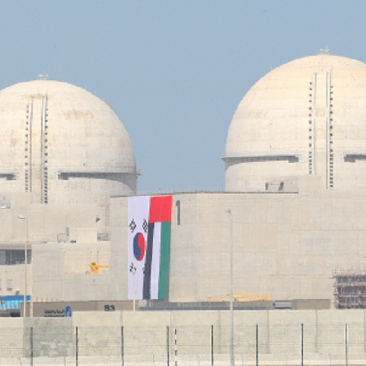 nuclear_edited Al Sukri Building - Buildings