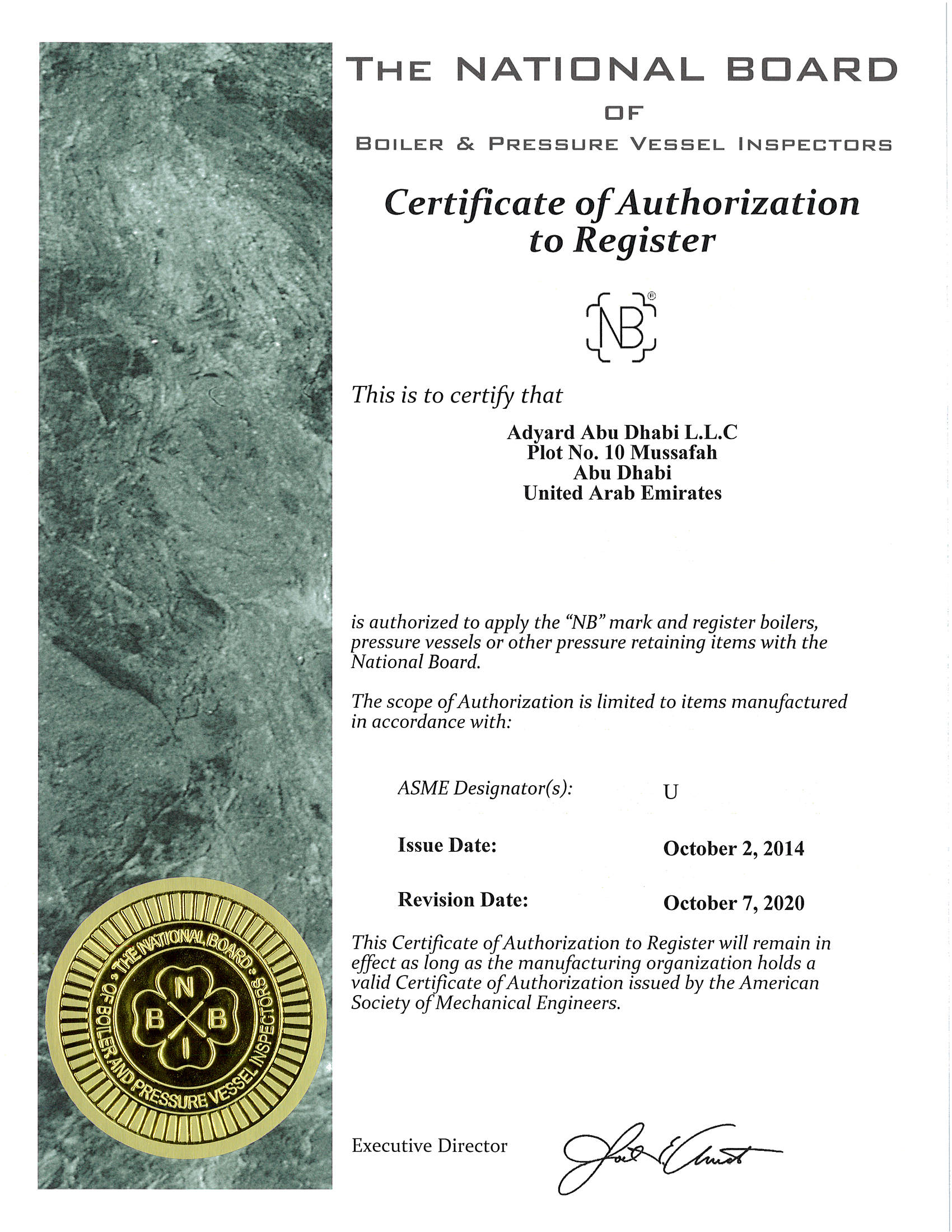 Adyard National Board Certificate of Authorization